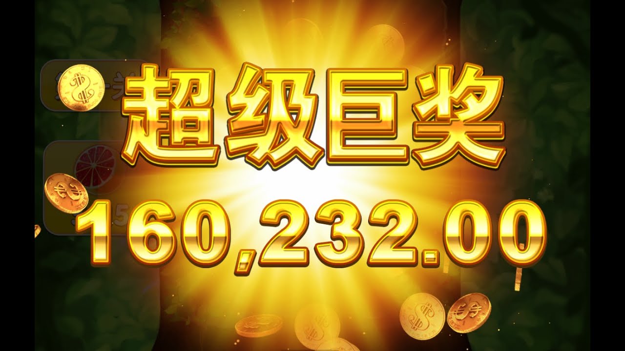 完美真人平台